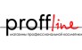 Proffline
