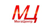 МегаЦентр
