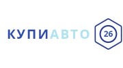 КупиАвто26