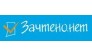 Агентство Ставрополь-зачтено