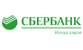 Сбербанк России Дополнительный офис № 5230/0163